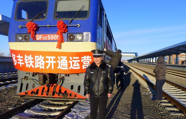 QQ截图20170124164834.jpg